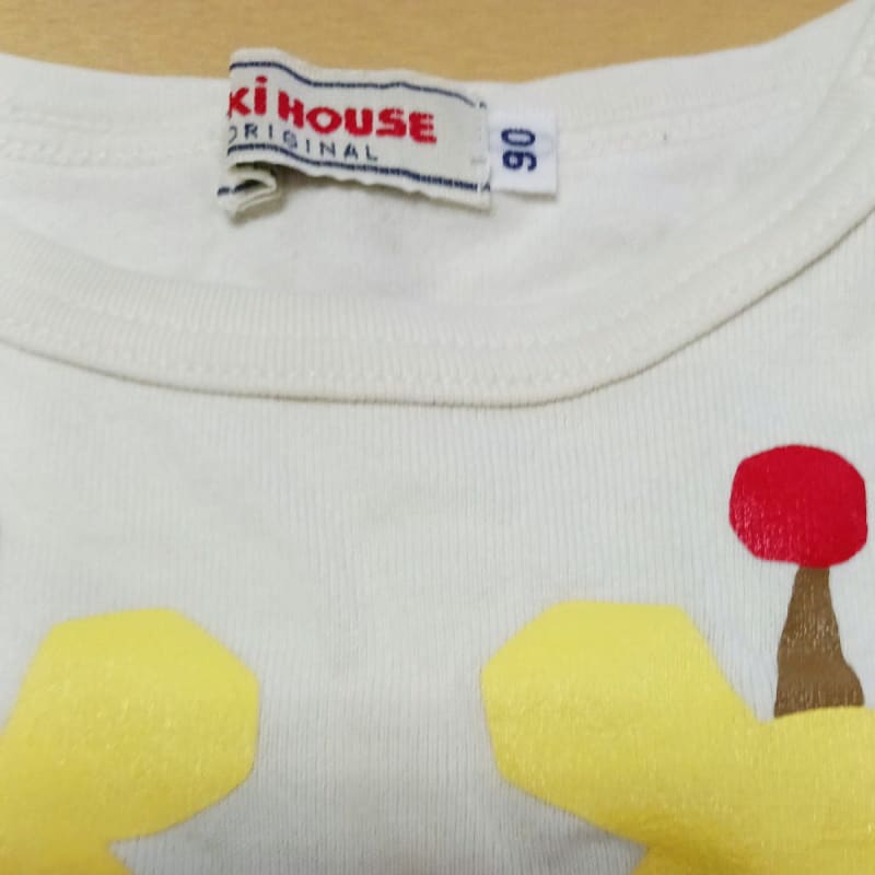 Miki House Long Sleeve Shirt Giraffe 90cm
