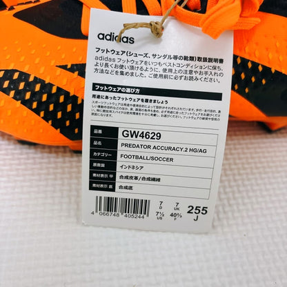 New Adidas Predator Accuracy.2 HG/AG New