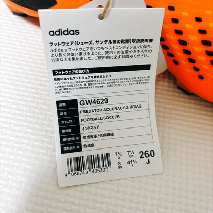 Adidas Predator Accuracy.2 HG/AG Soccer Shoes