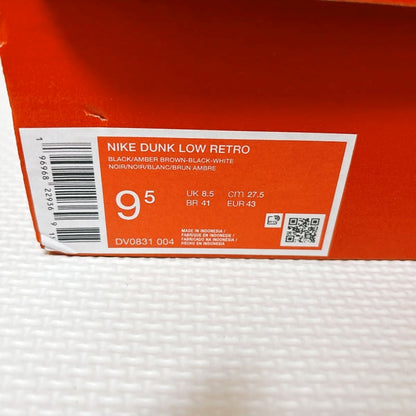 Nike Dunk Low Retro Men's Sneakers
