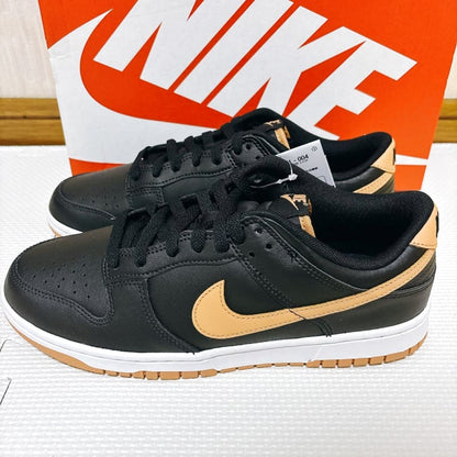 Nike Dunk Low Retro Men's Sneakers