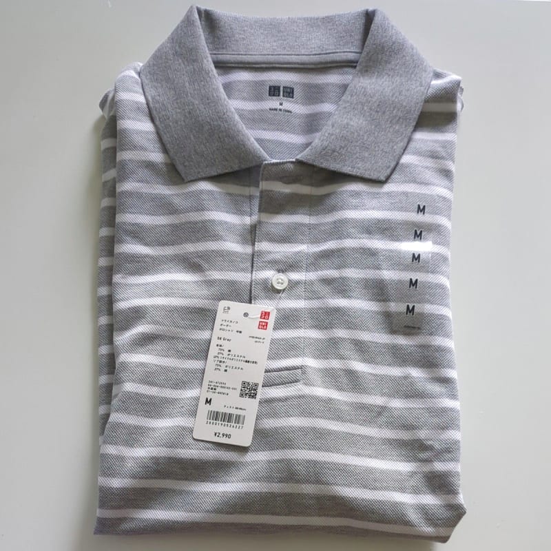 Uniqlo Dry Pique Polo Shirt M White Gray