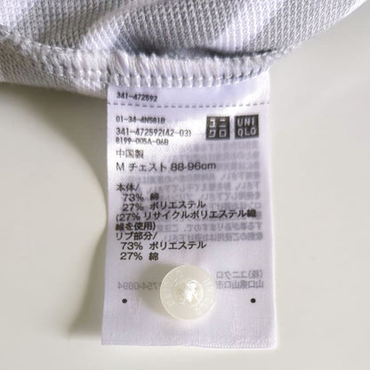 Uniqlo Dry Pique Polo Shirt M White Gray