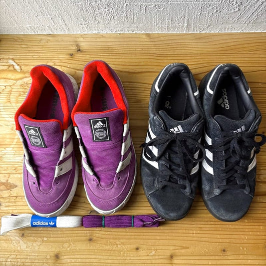 Adidas Sneakers Set Purple Black