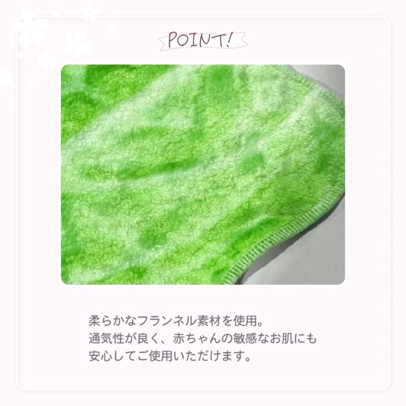 SNS Trending Swaddle Cabbage Blanket Baby