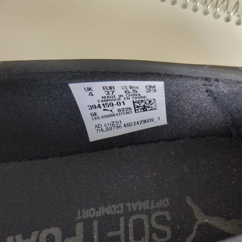 Puma Softfoam+ Flat Shoes Black 23cm