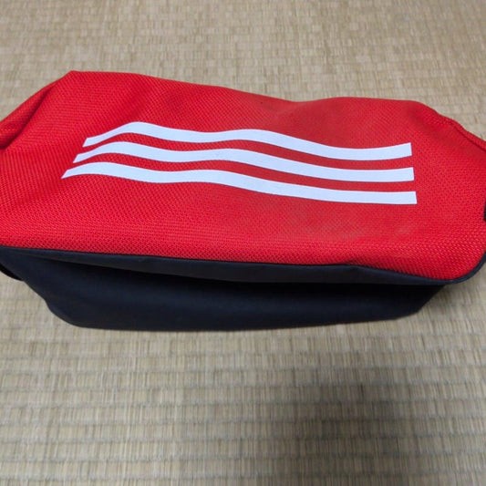 Adidas Shoe Box