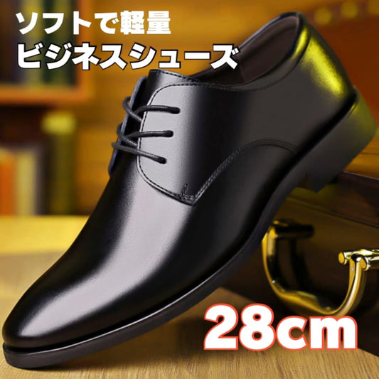 Business Shoes 28cm Men's Sneakers Formal Lightweight Black