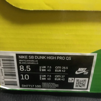 Nike SB Dunk Pro GANDAM Unicorn 26.5cm