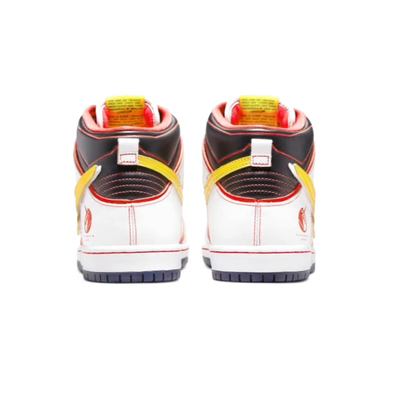 Nike SB Dunk Pro GANDAM Unicorn 26.5cm