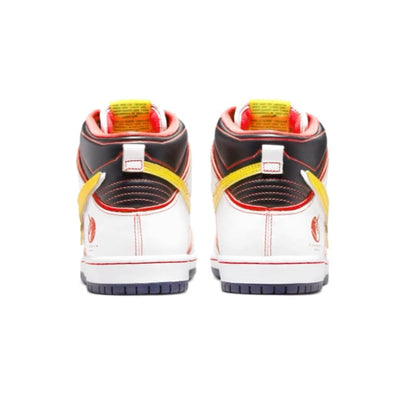 Nike SB Dunk Pro GANDAM Unicorn 26.5cm