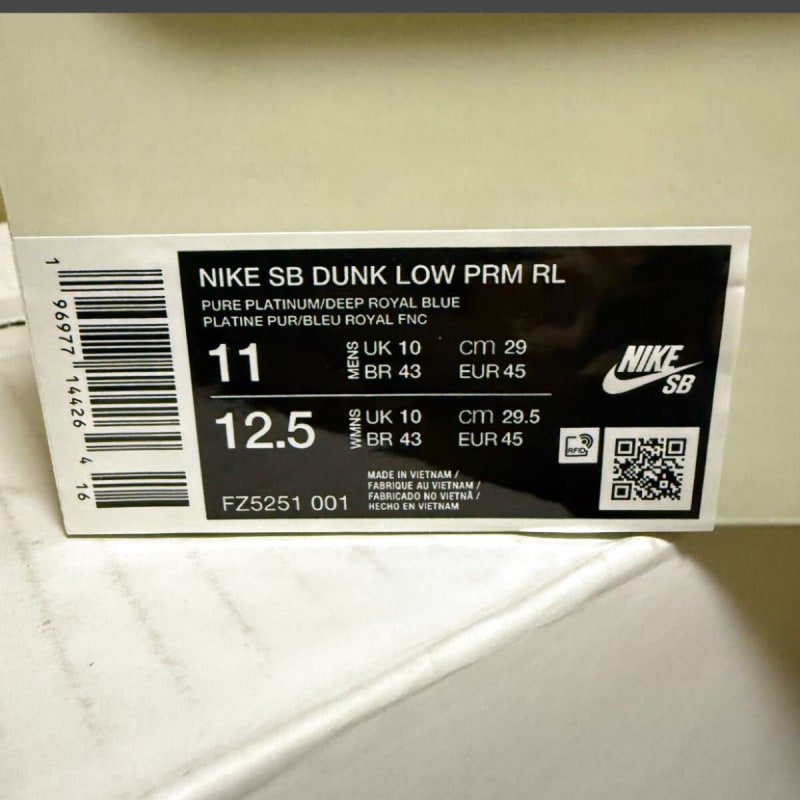 Nike SB Dunk Low Lissa 29cm