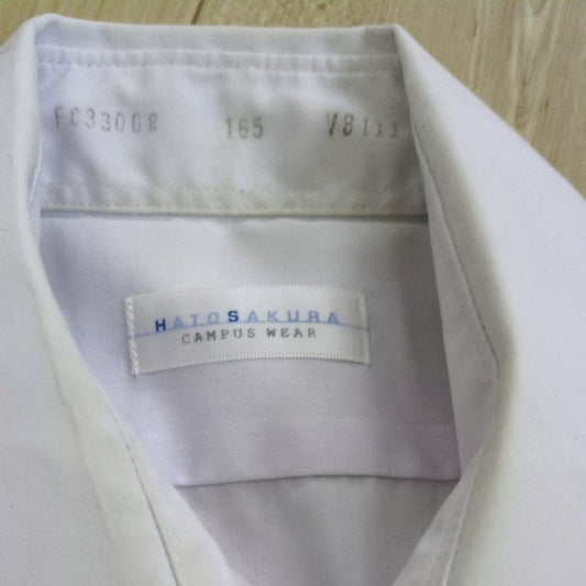 White Dress Shirt Cutter Shirt