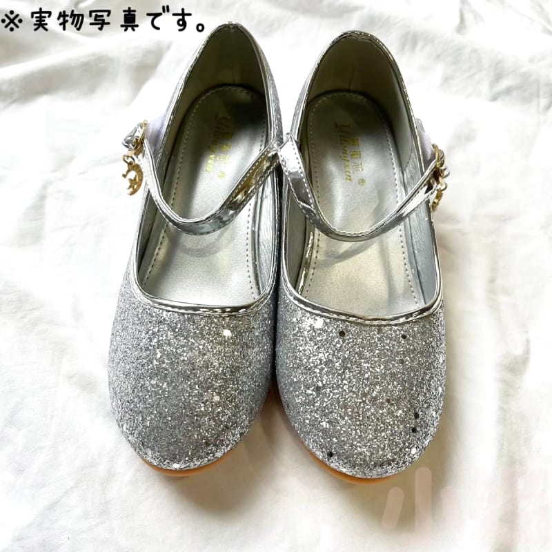 Kids Formal Shoes Silver Glitter 23cm