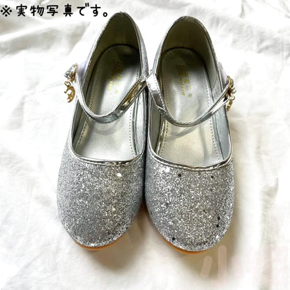 Kids Formal Shoes Silver Glitter 23cm