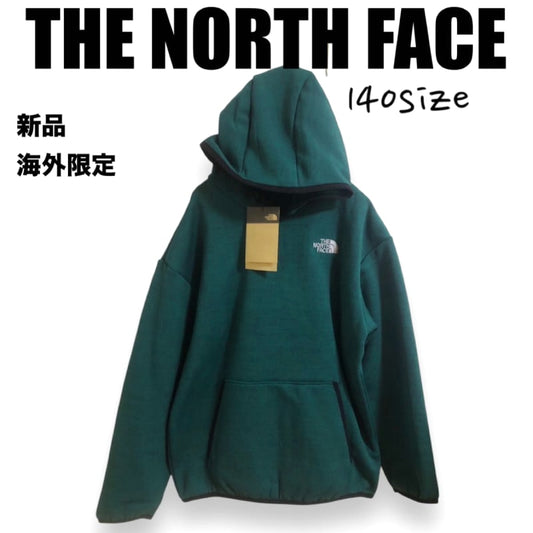 The North Face Kids' Fleece Hoodie Green 140