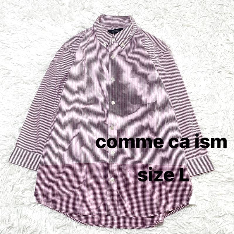 Comsa CA Ism Red and White Stripe Button-Down Shirt L