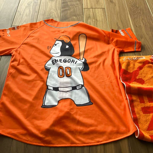 ENEOS Baseball Support Uniform Baseball Shirt Support Towel