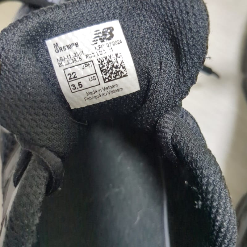 New Balance GR530PB 22cm Black Sneakers