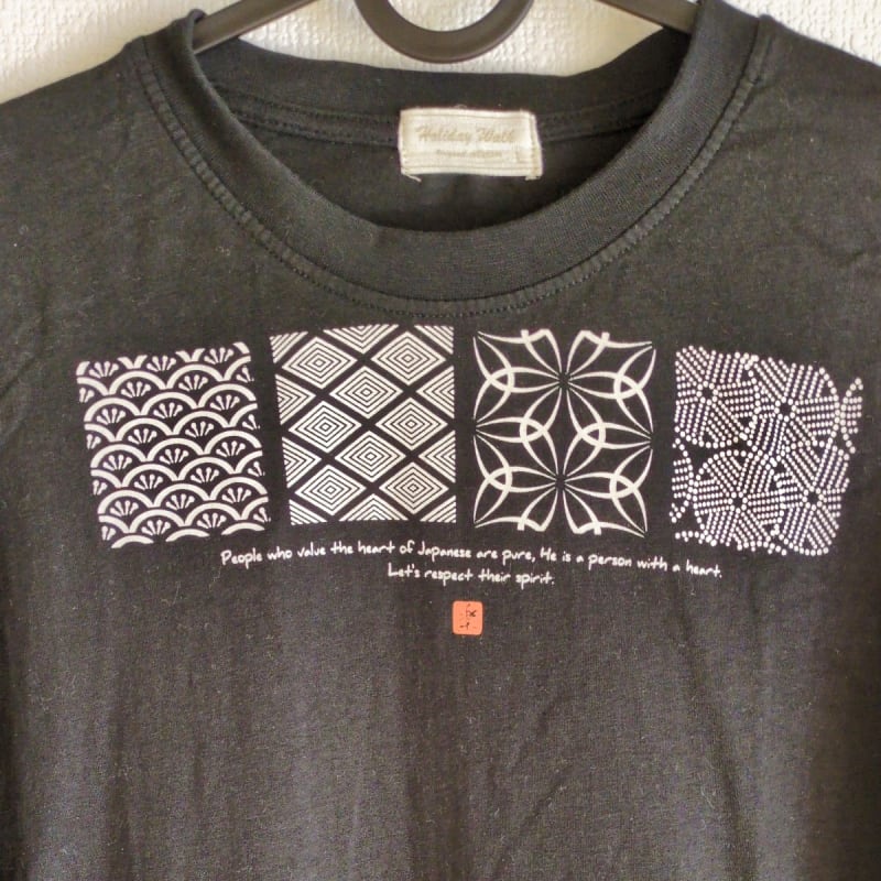 Black Men's Short Sleeve T-Shirt with Japanese Print L Size