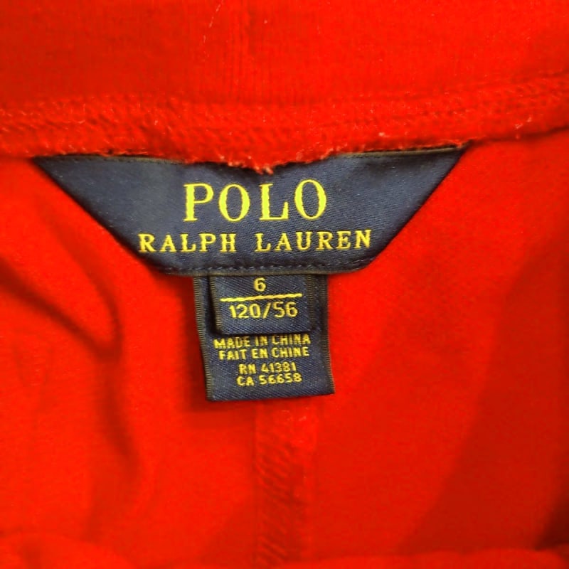 Kids Polo Ralph Lauren Shorts Set Red Blue