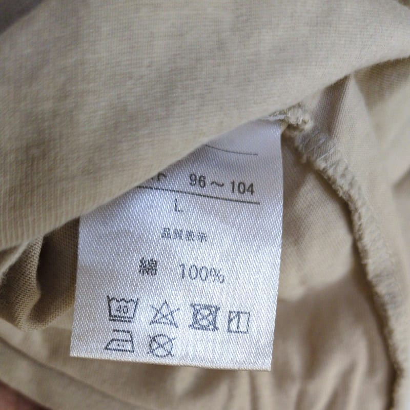 Beige T-Shirt with Japanese Pattern Print Men's L Size