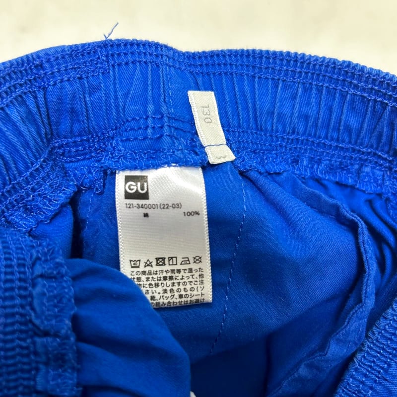 GU Half Pants 130cm