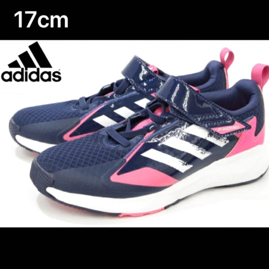 Adidas Fai2Go EL K FX2933 Junior Velcro Sneakers Navy 17cm