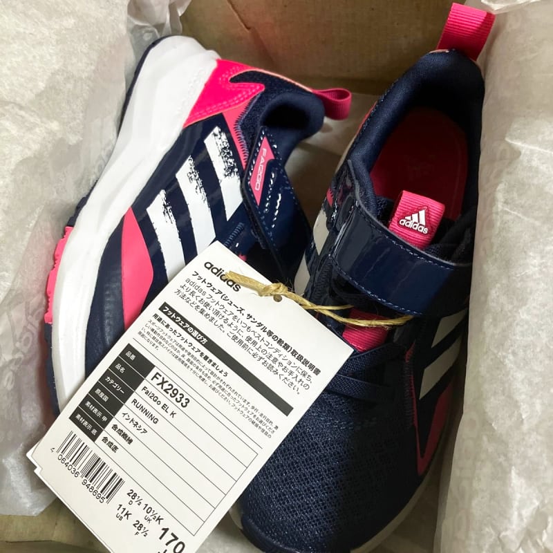 Adidas Fai2Go EL K FX2933 Junior Velcro Sneakers Navy 17cm