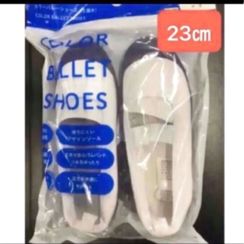 School Shoes Indoor Shoes 23cm New