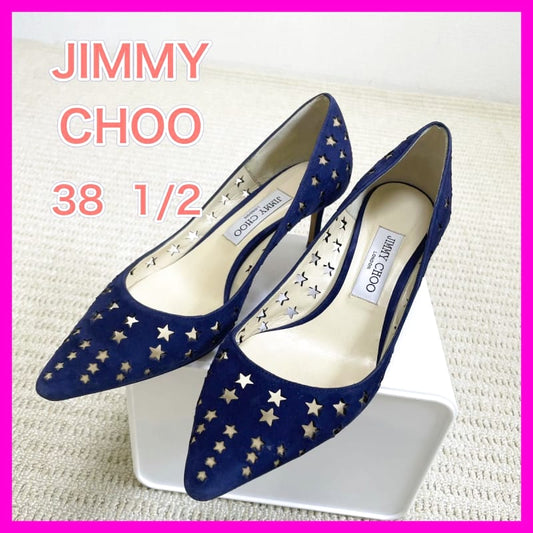 Jimmy Choo Star Punching Suede Pumps Navy