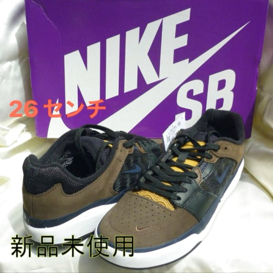 Nike SB Ishod PRM Men's Sneakers 26cm