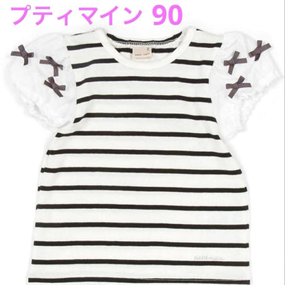 Petit Main Aprelecool Cherry Collar T-Shirt 90
