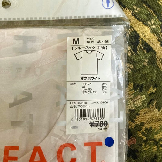 TOPVALU Heat Factor Cool Neck M T-Shirt Off White