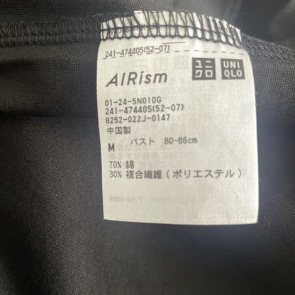 UNIQLO Airism Cotton T-Shirt M Black