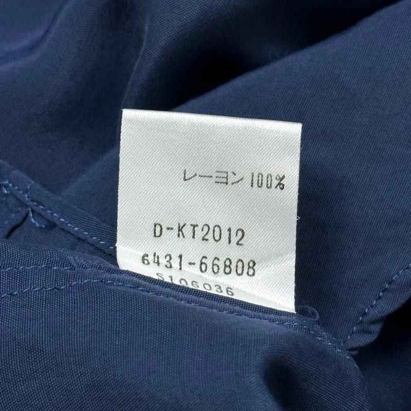 90s Karl Lagerfeld Wide Shirt Retro Archive