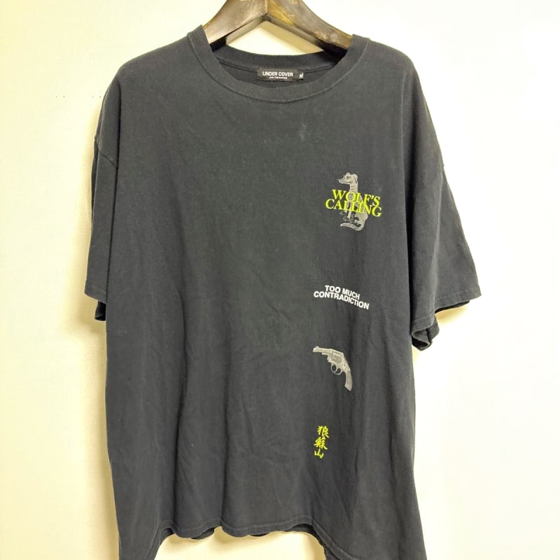 Undercover Wolfs Calling T-Shirt XL