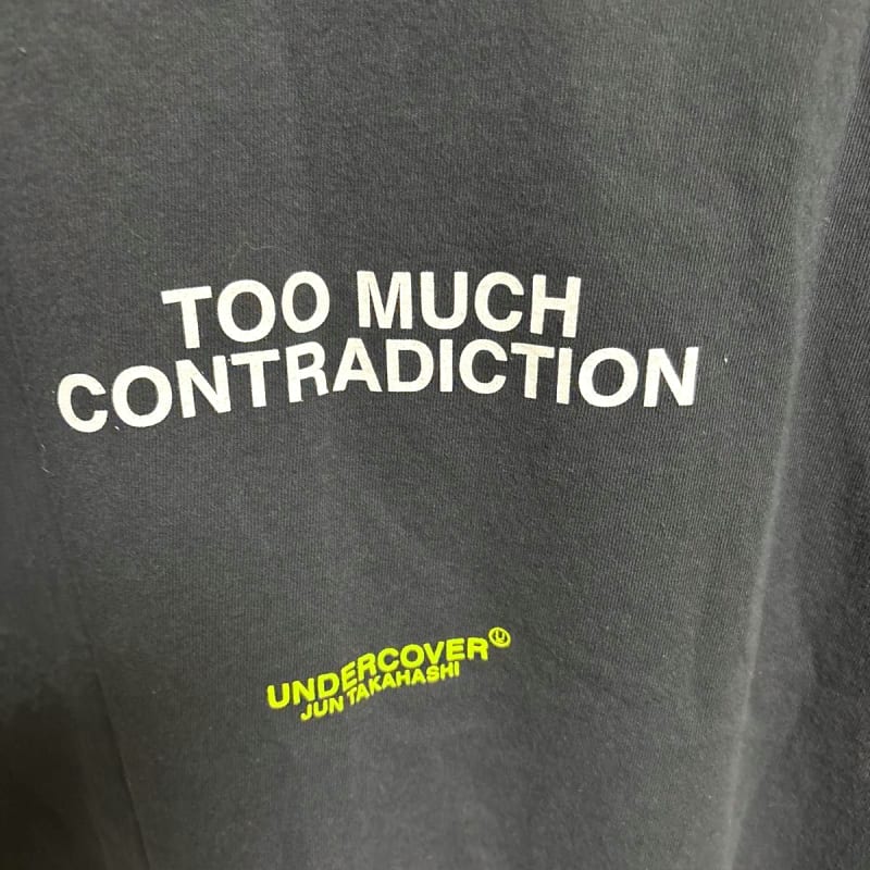 Undercover Wolfs Calling T-Shirt XL