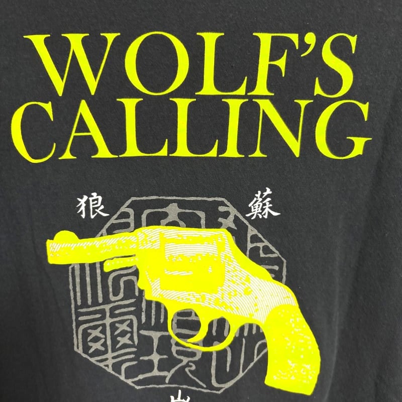 Undercover Wolfs Calling T-Shirt XL