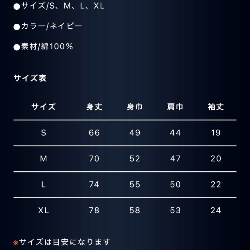 Block Letter T-Shirt Buffaloes B-Shirt Festival L