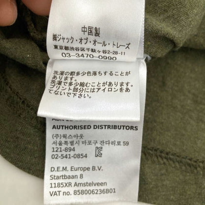 Deus Ex Machina T-Shirt Khaki XS