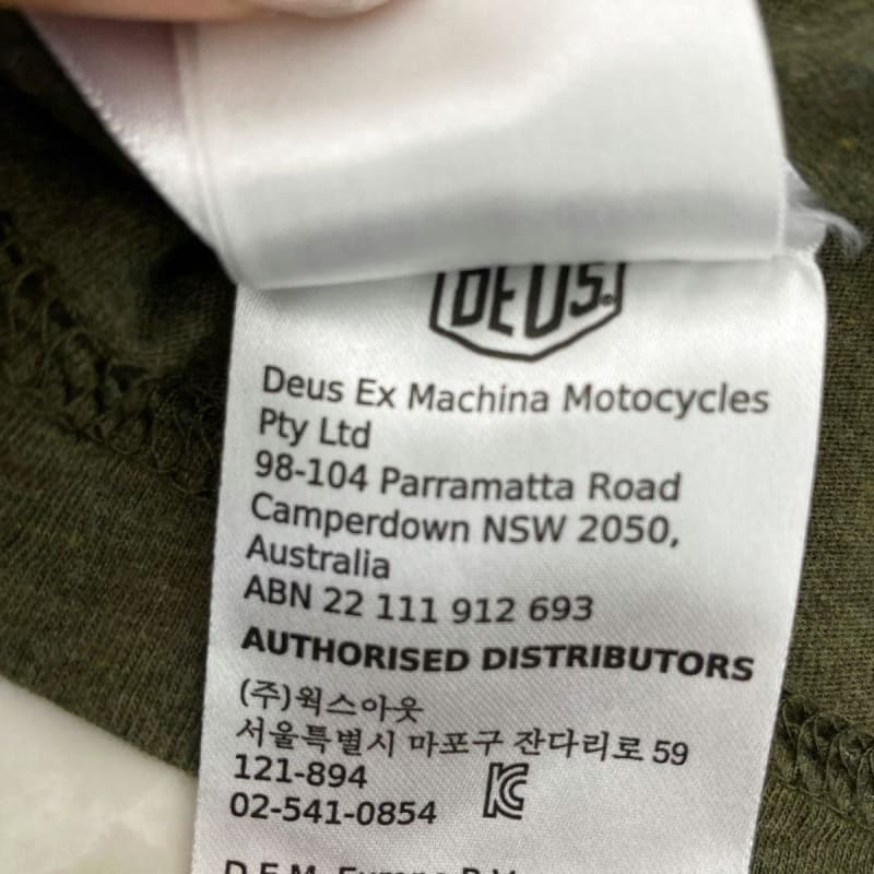 Deus Ex Machina T-Shirt Khaki XS
