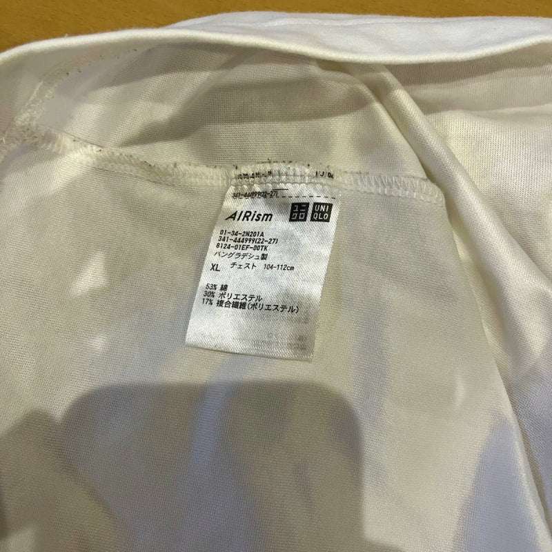 UNIQLO T-Shirt XL
