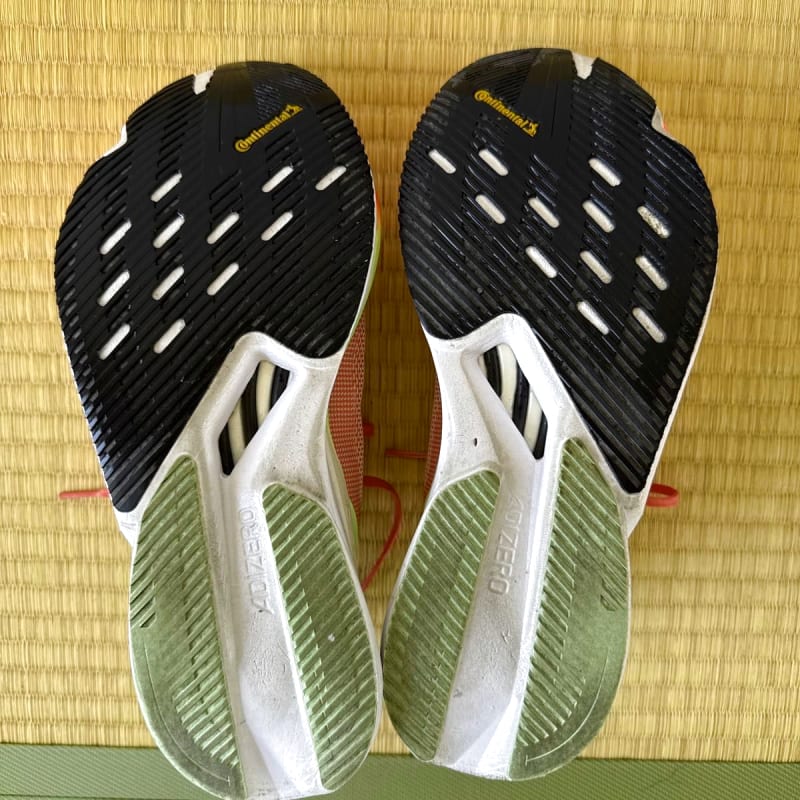 Adidas Adizero Boston 12 M Running Shoes 26.0cm