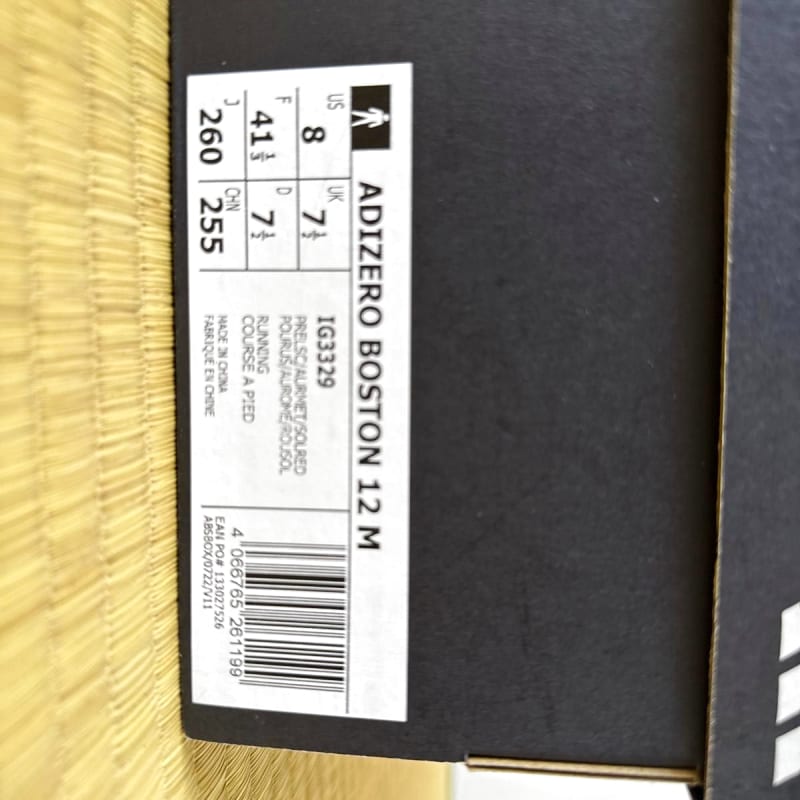 Adidas Adizero Boston 12 M Running Shoes 26.0cm
