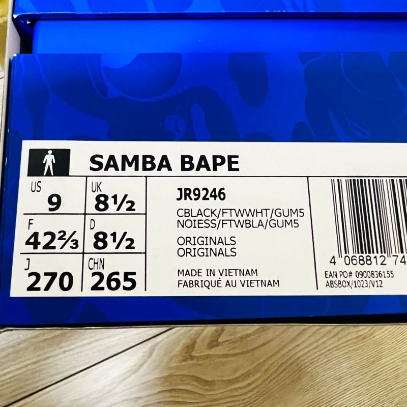 Adidas Samba BAPE Black Sneakers