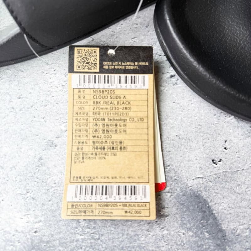 North Face Shower Sandals 27cm