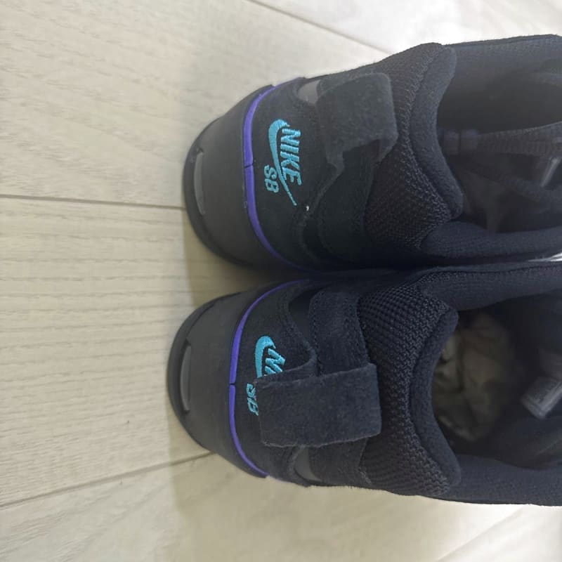 Nike Air Max Ishod Black Purple