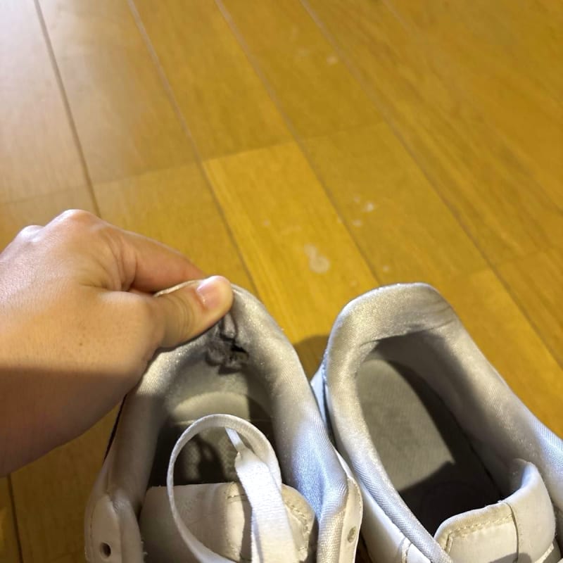 Nike Air Force Sneakers White 25cm