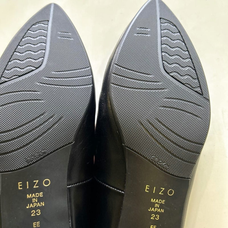 EIZO Black Leather Pumps